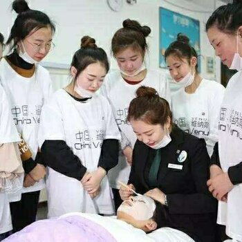黄岛维纳斯美容学校 专业美学教育，领航美丽未来