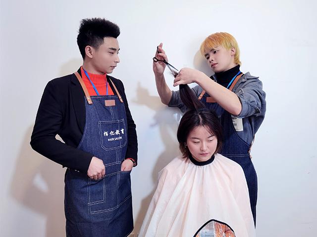 成都佰亿美容美发化妆培训